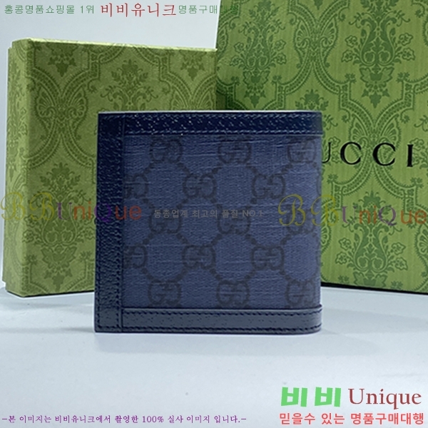 #���� ���� ���ǵ�� ������ 732016-131