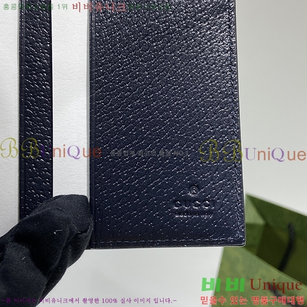 #���� ���� ���ǵ�� ������ 732016-131