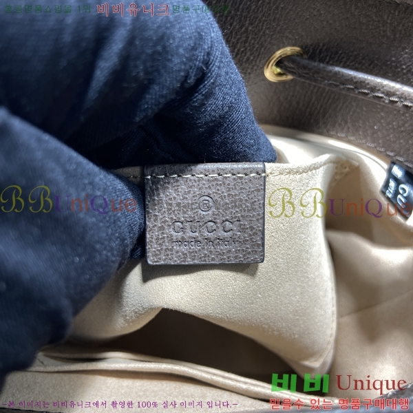 #���� ���ǵ�� ��Ŷ�� ���� 550621-21-1