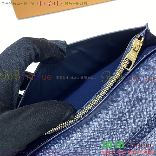 #���̺��� ���¥ ���� M82826-101