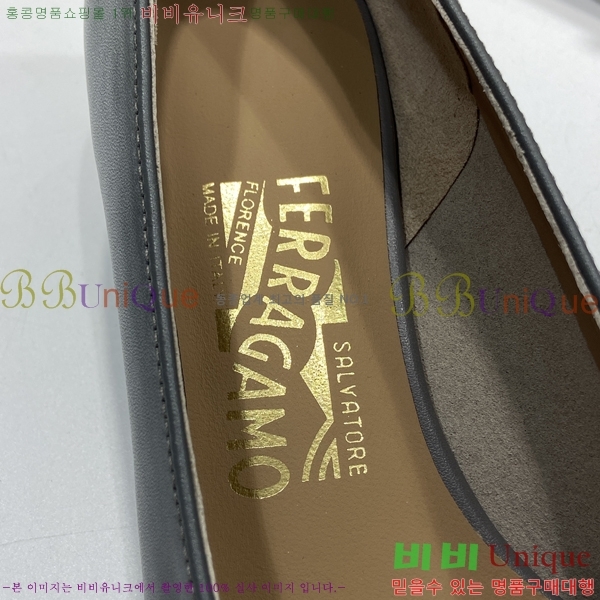 �䷹���� ������ �� F15809-5 (��4cm)