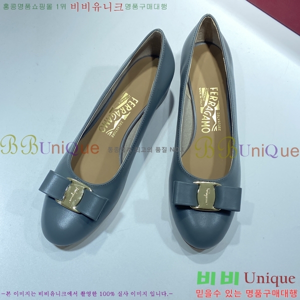 �䷹���� ������ �� F15809-5 (��4cm)