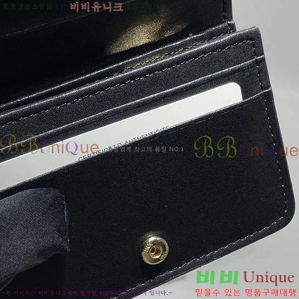 ������ ������ 10623-1