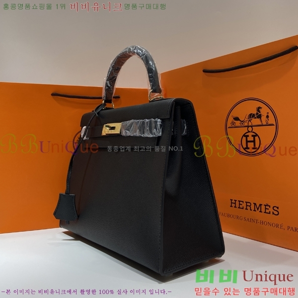 �����޽� �̸��� �ۼ۰��� 3HJ884466-3(25/28)