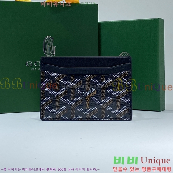 #���ߵ� �����ǽ� ī�� Ȧ�� GY869242-108