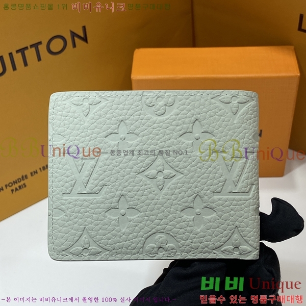 #���̺��� ��Ƽ�� ���� M82563-101