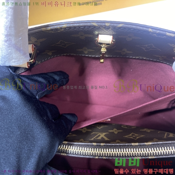 #���̺��� ���״� mm ���̺��� ���׷� ���״� M41056