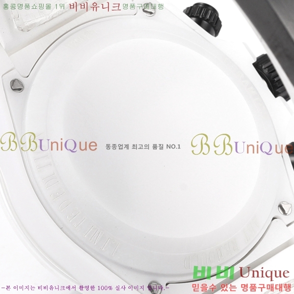 �η��� DiW ī�� �����䳪 10660641-1