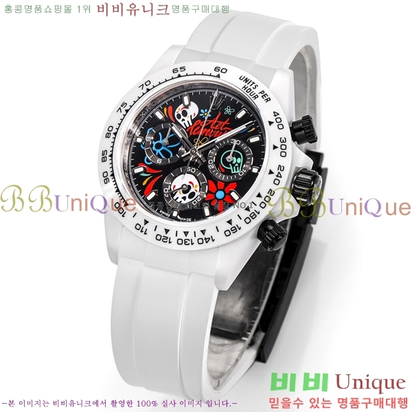 �η��� DiW ī�� �����䳪 10660641-5