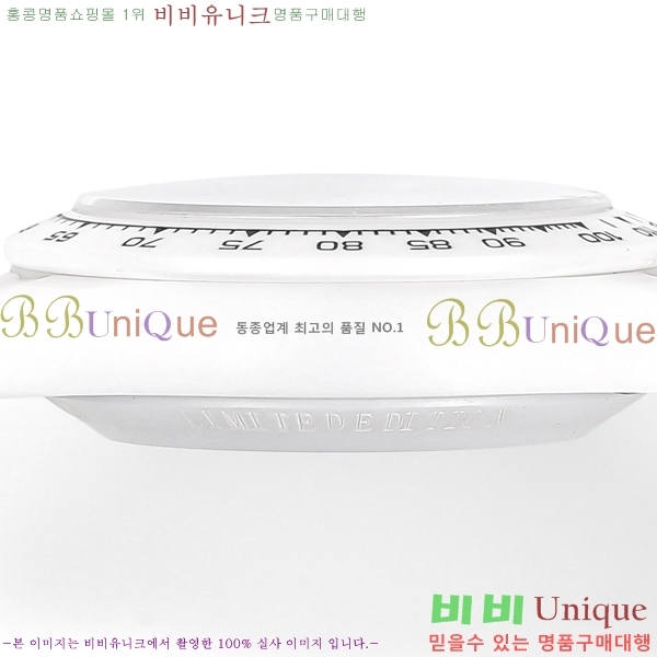 �η��� DiW ī�� �����䳪 10660641-5