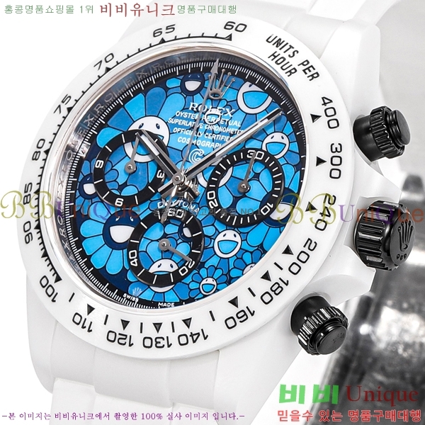 �η��� DiW ī�� �����䳪 10660641-7