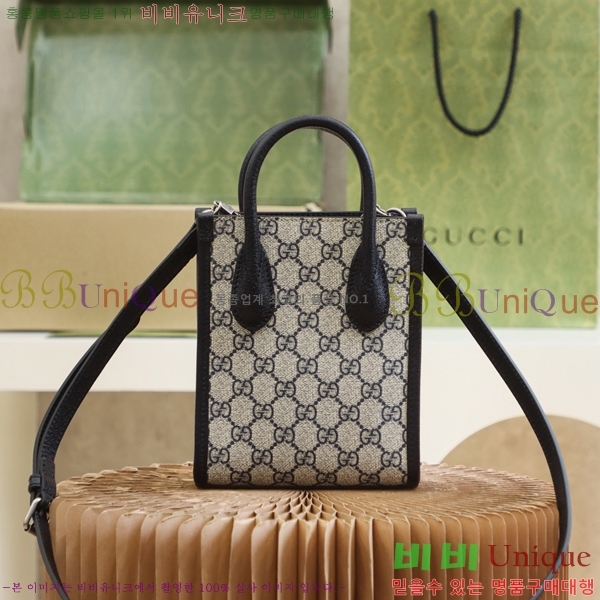 #���� ���� GG �̴� ��Ʈ�� 671623-1220-2