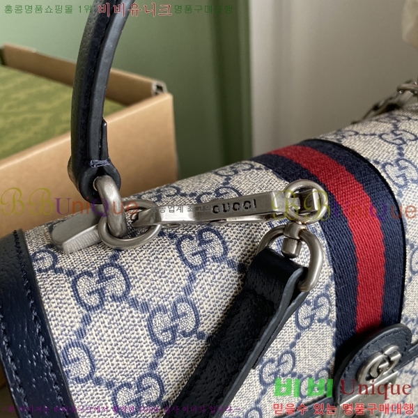 #���� ���ǵ�� ���� �� ž �ڵ� ����� 651055-770