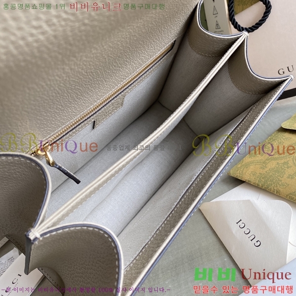 #���� ���ǵ�� ���� �� ž �ڵ� ����� 651055-780