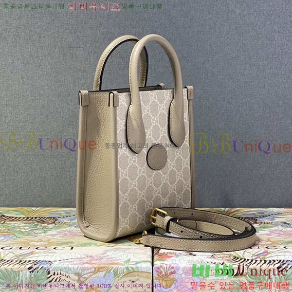 #���� ���� GG �̴� ��Ʈ�� 671623-1220-3