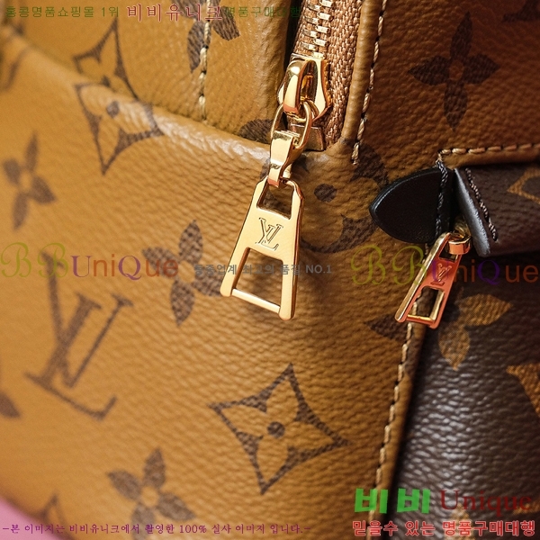 #���̺��� �� �������� ���� �̴� M44872-660