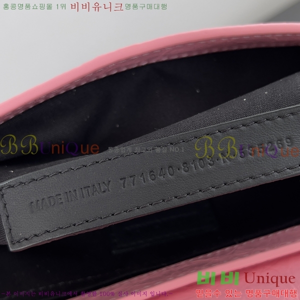 #�߷��þư� �� ī�� ���� ���� �� 7716401-102