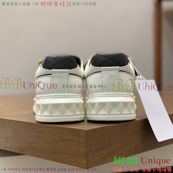 ���� �߷�Ƽ�� ����Ŀ�� A239202-2