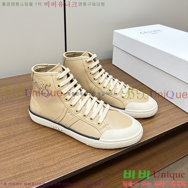 ������ �ο�ž ����Ŀ�� 33CE2311-119-1