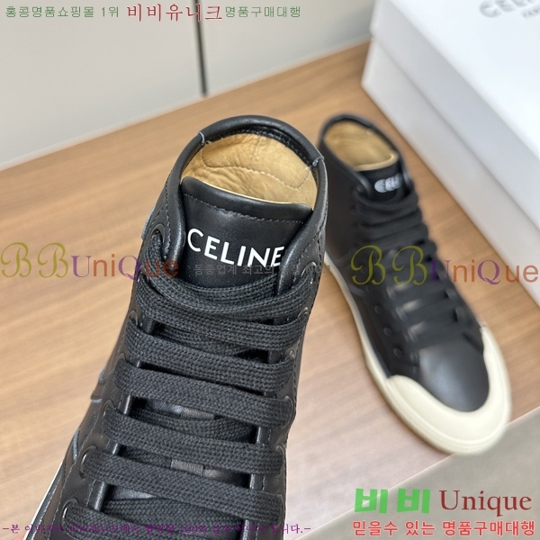 ������ �ο�ž ����Ŀ�� 33CE2311-119-2