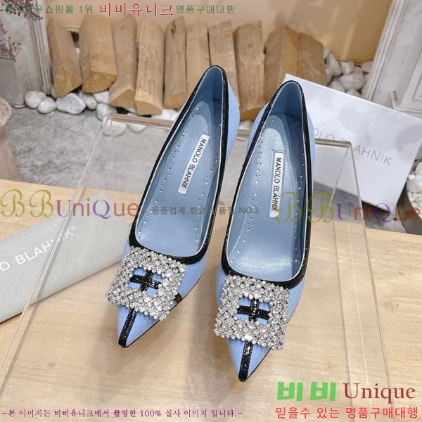 ����κ���� ������ 32ML23112510-2 �� 10cm