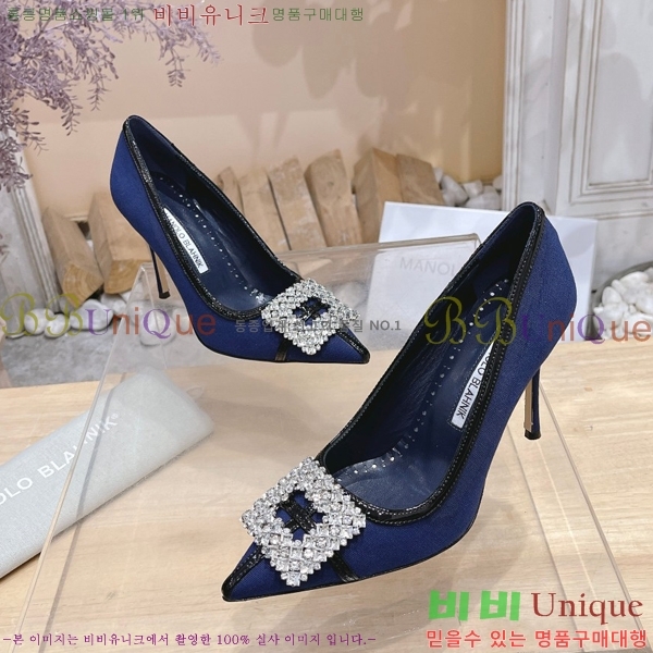 ����κ���� ������ 32ML23112510-4 �� 10cm