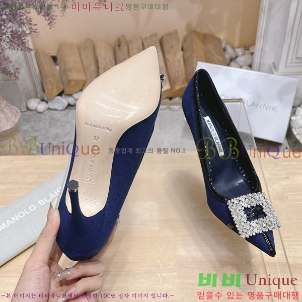 ����κ���� ������ 32ML23112510-4 �� 10cm