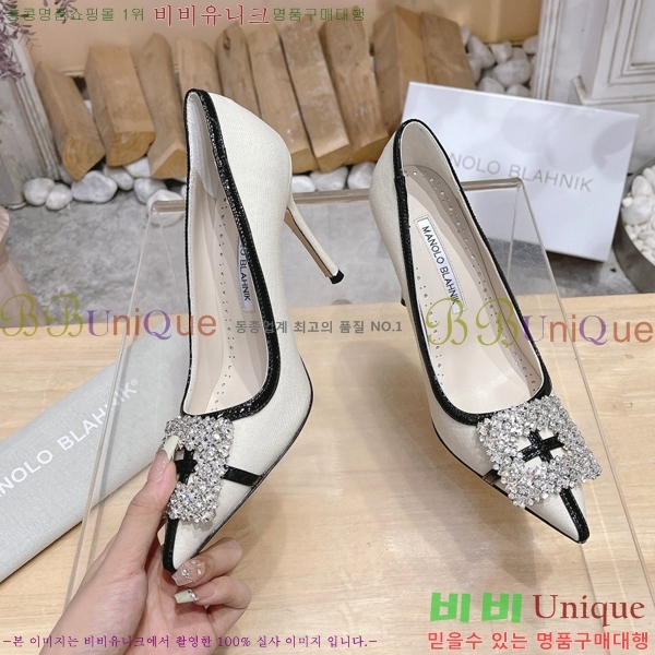 ����κ���� ������ 32ML23112510-5 �� 10cm