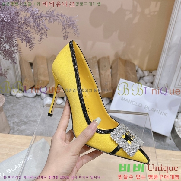 ����κ���� ������ 32ML23112510-6 �� 10cm