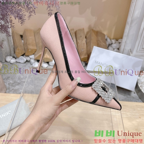 ����κ���� ������ 32ML23112510-7 �� 10cm