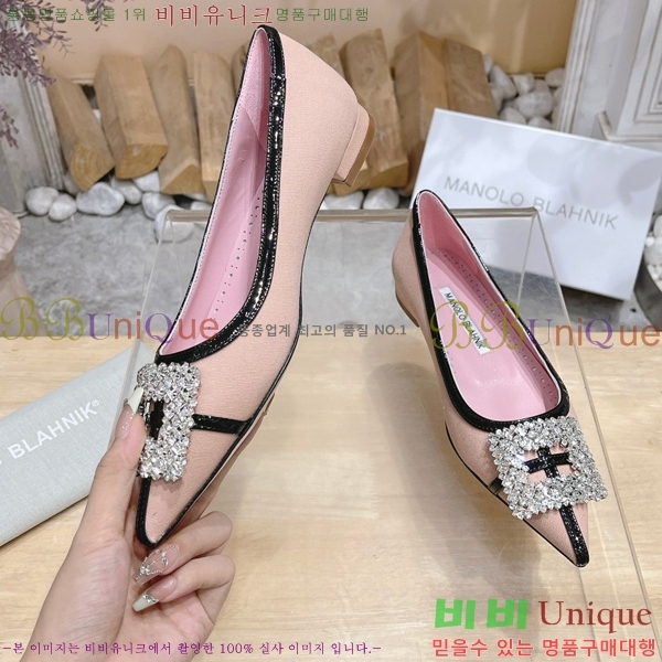 ����κ���� �÷����� 32ML23112511-2