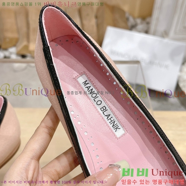 ����κ���� �÷����� 32ML23112511-2