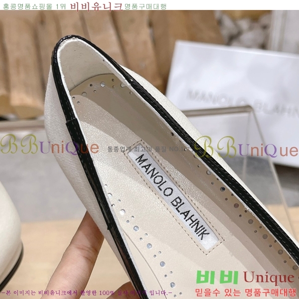 ����κ���� �÷����� 32ML23112511-5