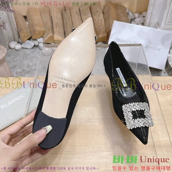 ����κ���� �÷����� 32ML23112511-1