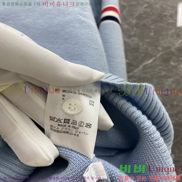 ����� ������ ����� 24TB23122859-2