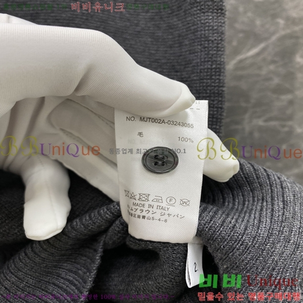 ����� ������ ����� 24TB23122856-2