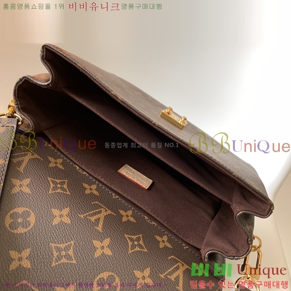 ���̺��� ���׷� ��Ƽ�� M44875-4