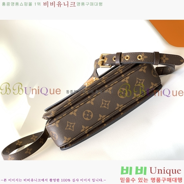 ���̺��� ���׷� ��Ƽ�� M44875-4