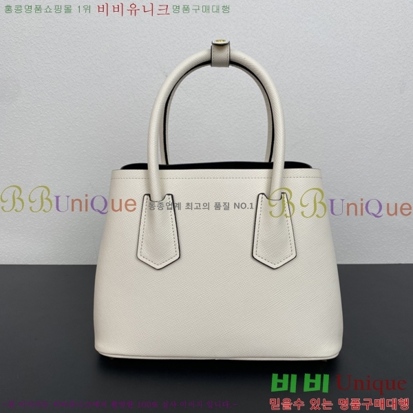 ����� ���� ���ǾƳ� ���� ��Ʈ �� 1BG443-702