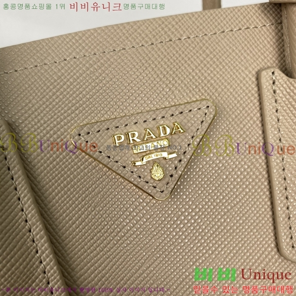 ����� ���� ���ǾƳ� ���� ��Ʈ �� 1BG443-703