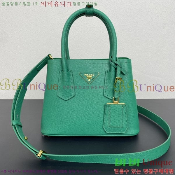 ����� ���� ���ǾƳ� ���� ��Ʈ �� 1BG443-701