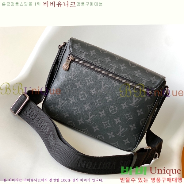 ���̺��� ��Ʈ��Ʈ �޽����� M42710-6