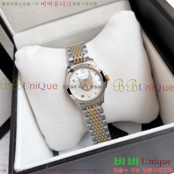 ���� ���� ��ƿ ��ġ G22585822-2 ���� 42mm