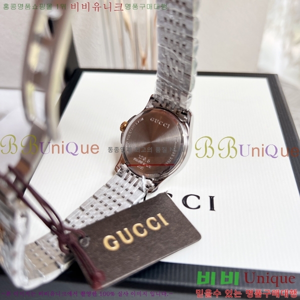 ���� ���� ��ƿ ��ġ G22585822-2 ���� 42mm