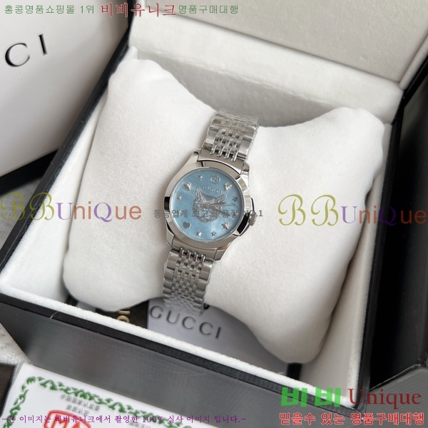 ���� ���� ��ƿ ��ġ G22585822-1 ���� 28mm