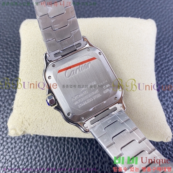 ��쿡 ���佺 �� ��ƿ ��ġ 210C52569-1