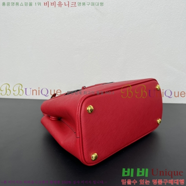 ����� ���� ���ǾƳ� ���� ��Ʈ �� 1BG443-706