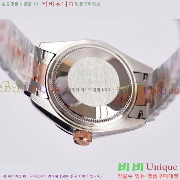 �η��� ��������Ʈ 28 ���̽��� ������ R231292-5 ������