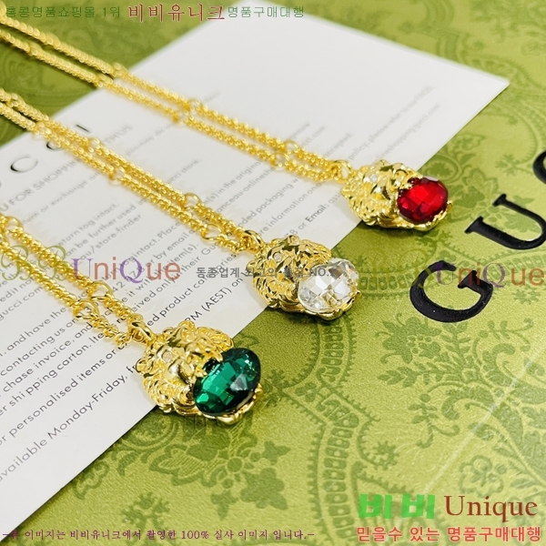 ���� ����� G205695