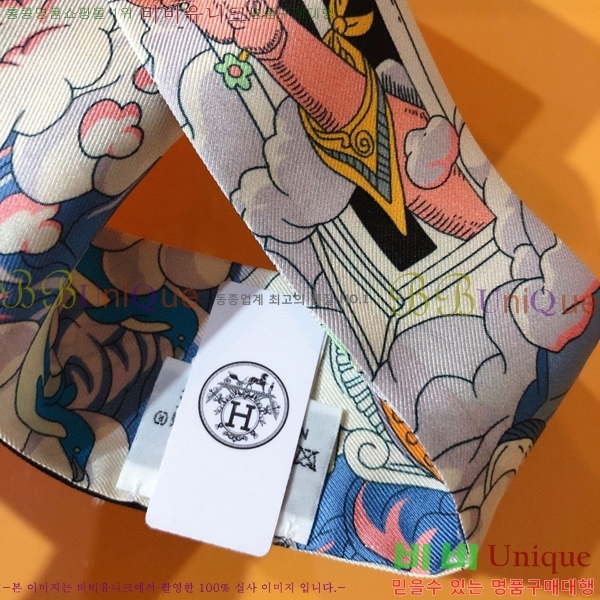 �����޽� Ʈ���� HF52891-2